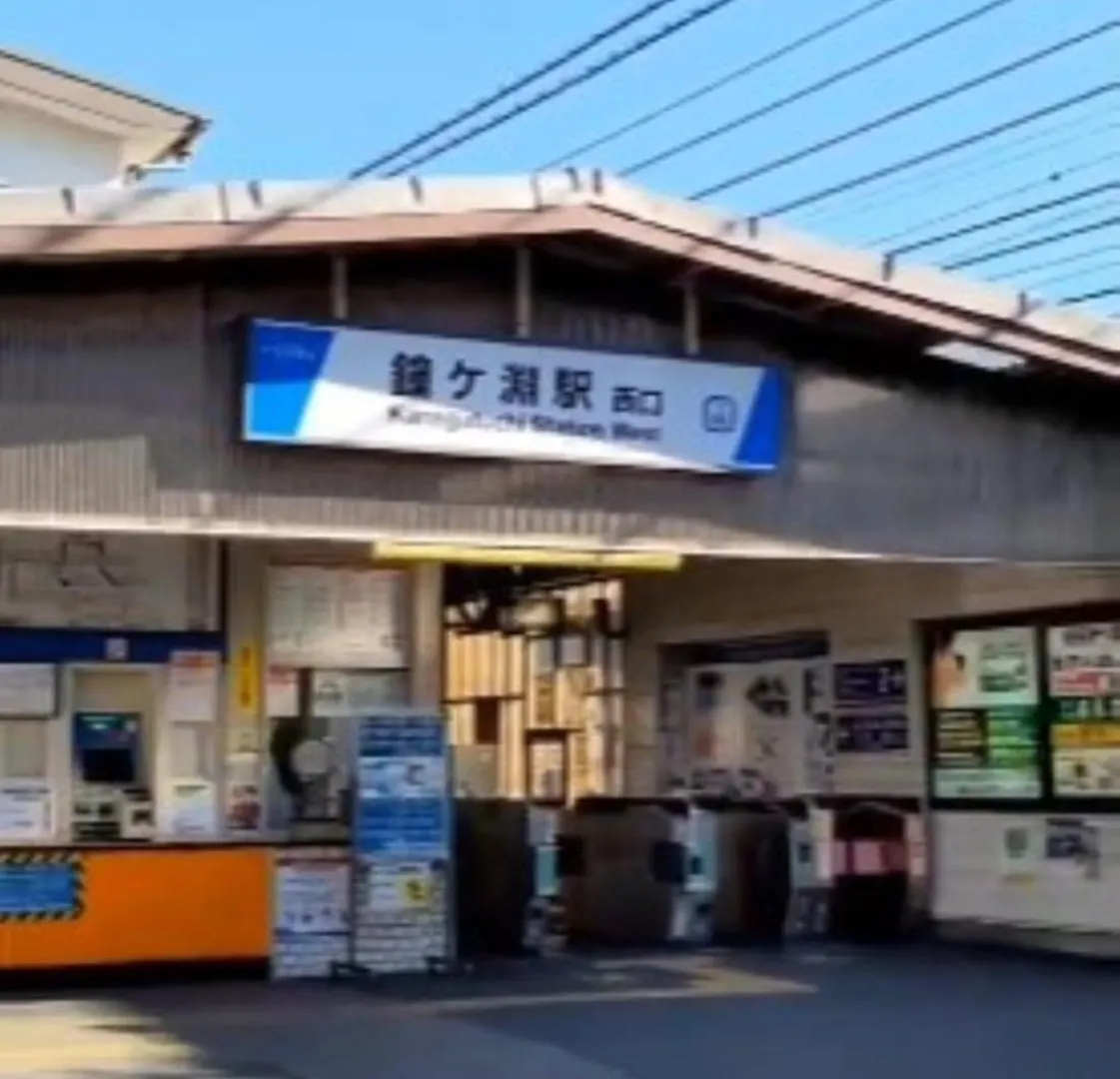 48, Kanegafuchi 3, Entire House For Rent Tokyo