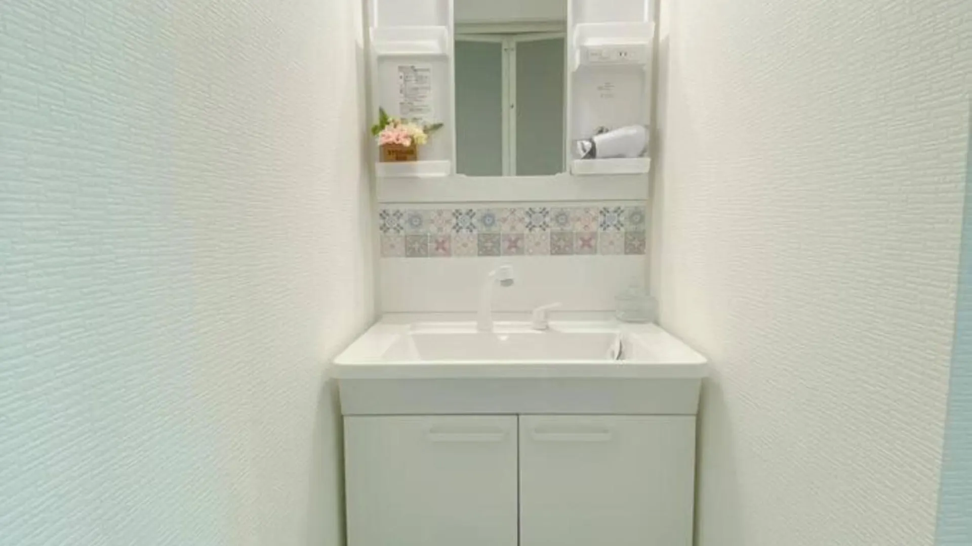 Prázdninový dům 48, Kanegafuchi 3, Entire House For Rent Prefektura Tokio Japonsko